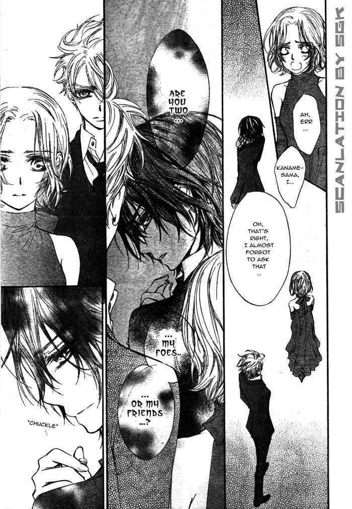 Read Vampire Knight Manga Online