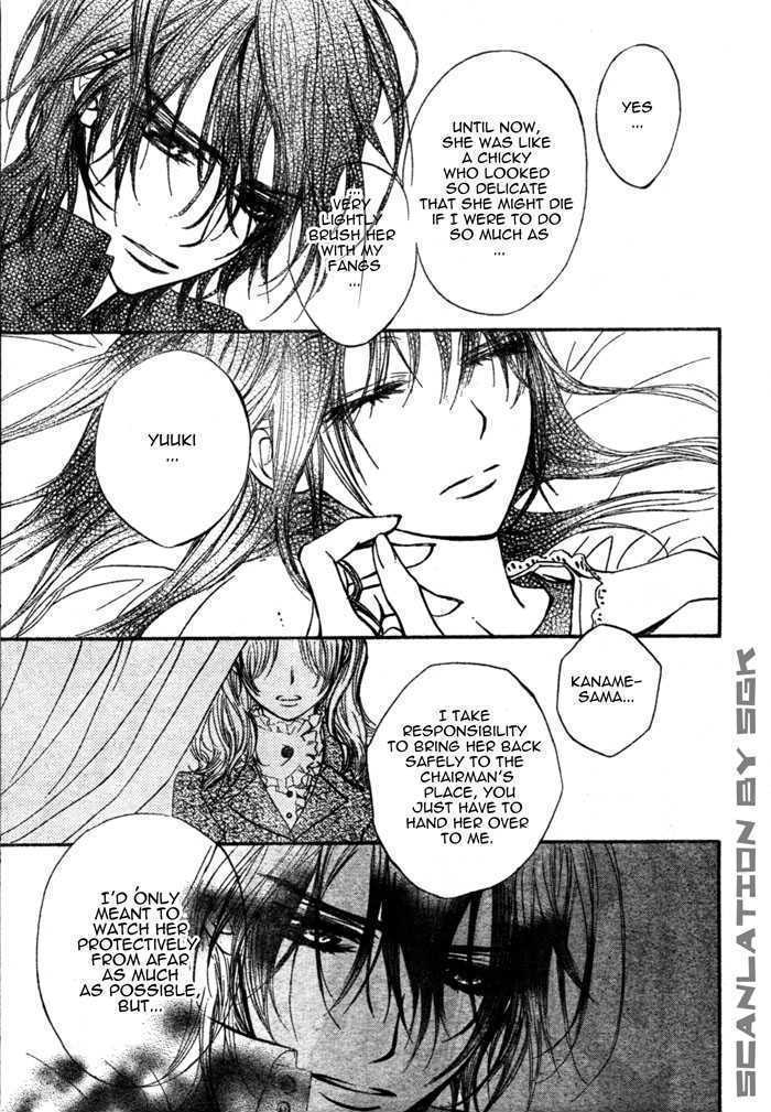 Read Vampire Knight Manga Online