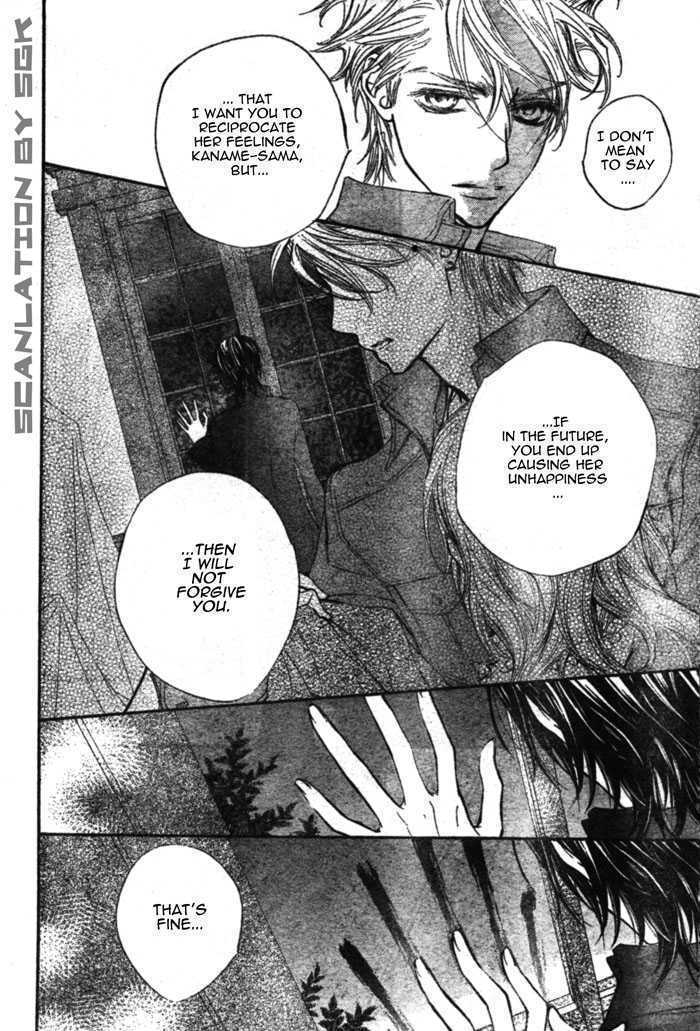 Read Vampire Knight Manga Online