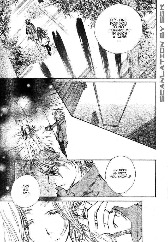 Read Vampire Knight Manga Online