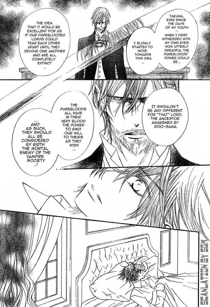 Read Vampire Knight Manga Online