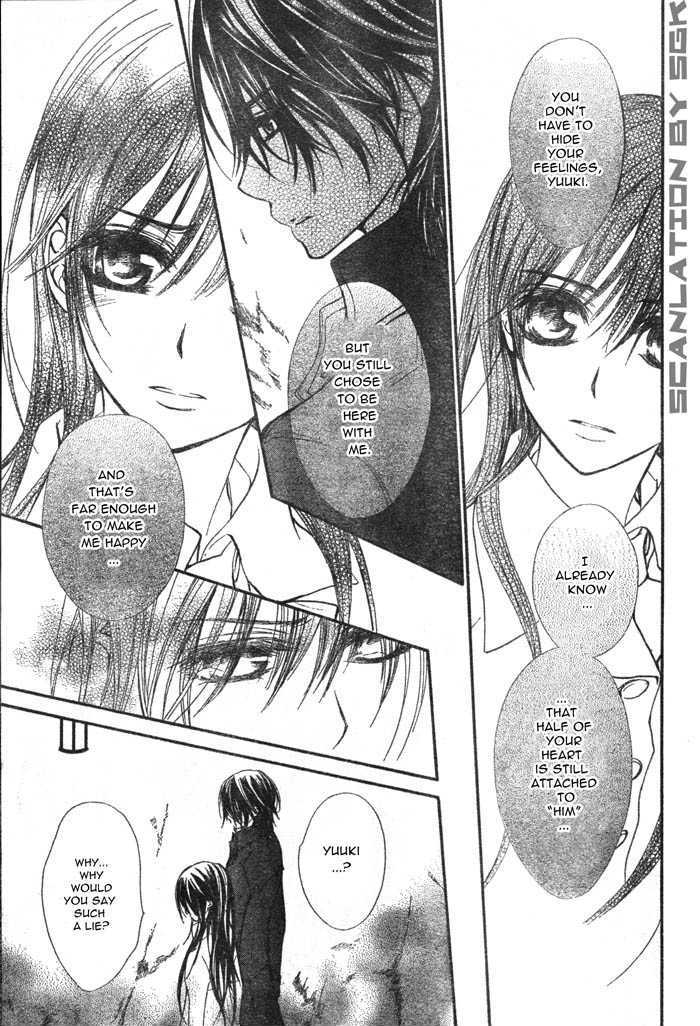 Read Vampire Knight Manga Online