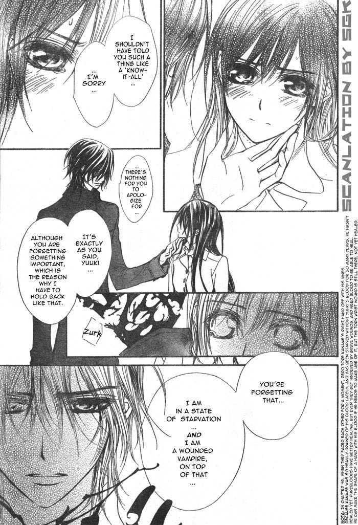 Read Vampire Knight Manga Online
