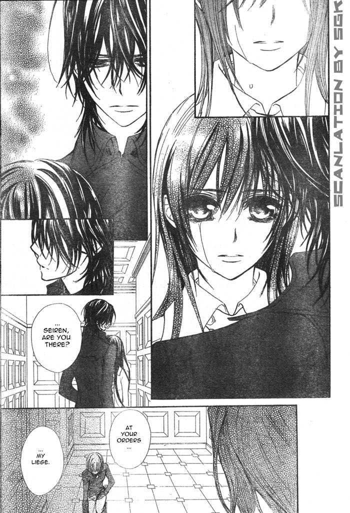 Read Vampire Knight Manga Online
