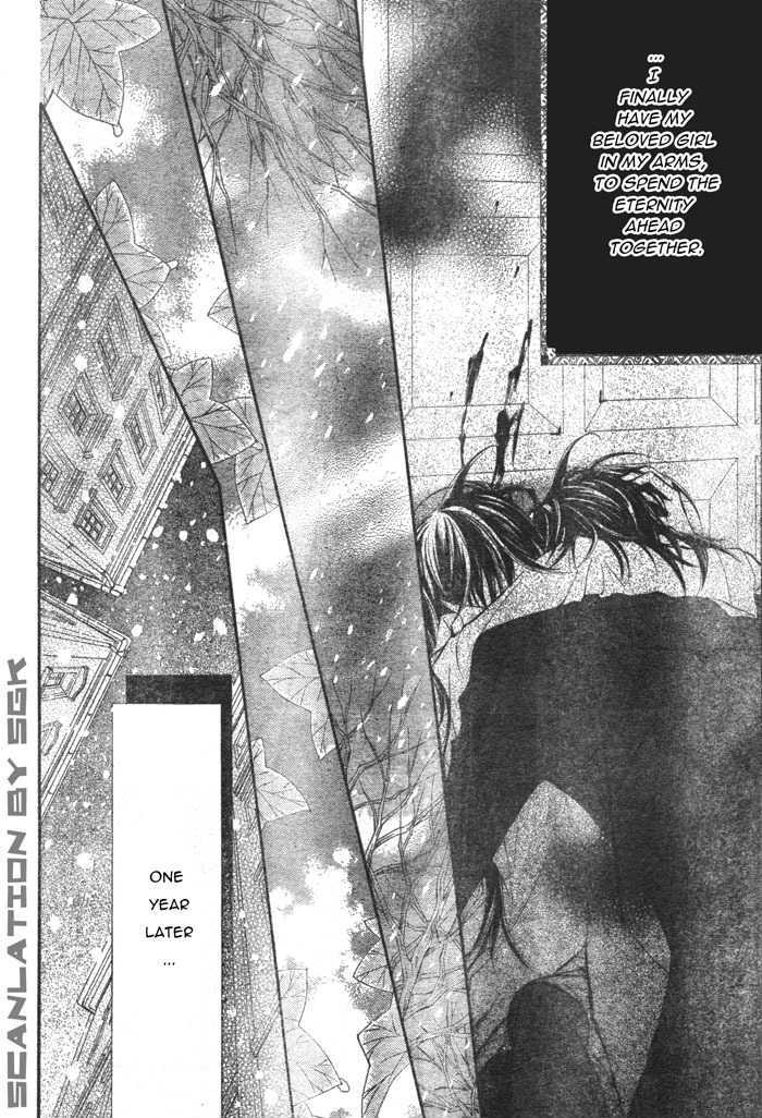 Read Vampire Knight Manga Online