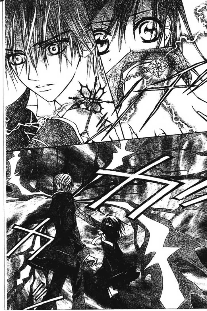 Read Vampire Knight Manga Online