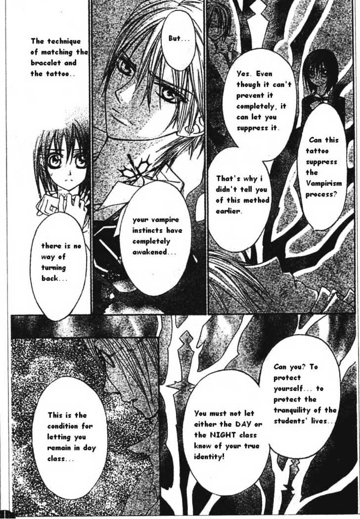Read Vampire Knight Manga Online