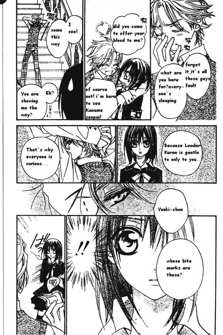 Read Vampire Knight Manga Online