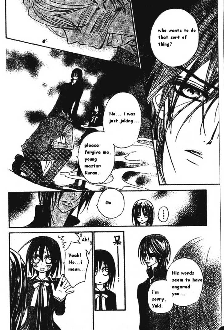 Read Vampire Knight Manga Online