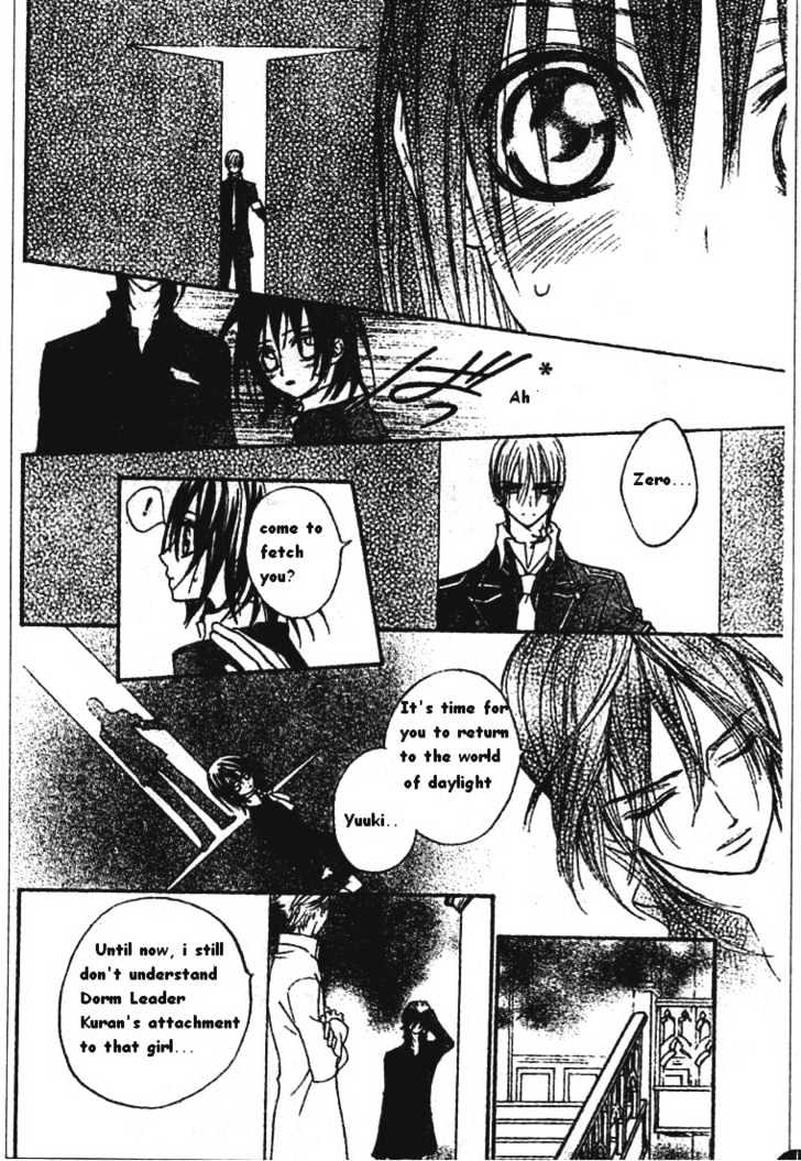 Read Vampire Knight Manga Online