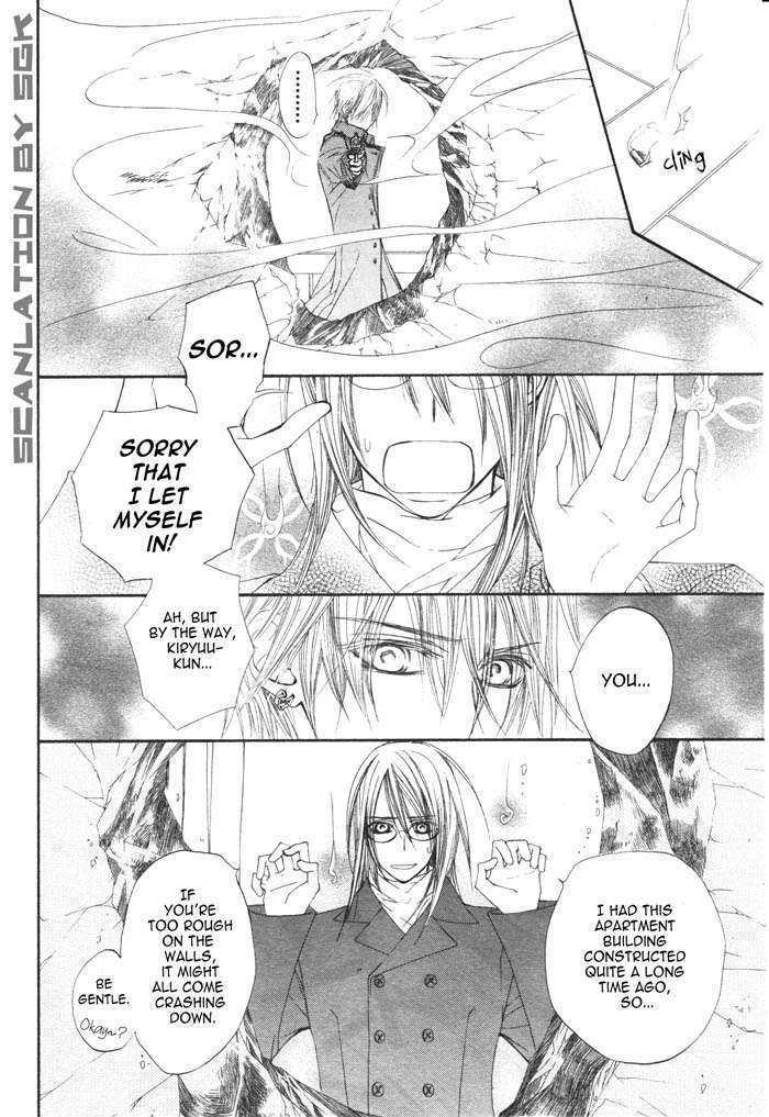 Read Vampire Knight Manga Online
