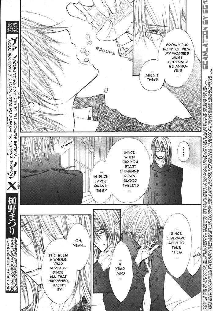 Read Vampire Knight Manga Online