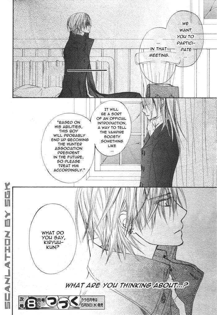 Read Vampire Knight Manga Online