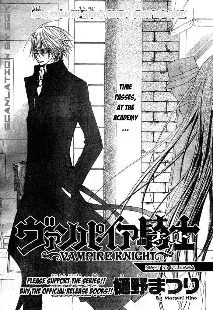Read Vampire Knight Manga Online