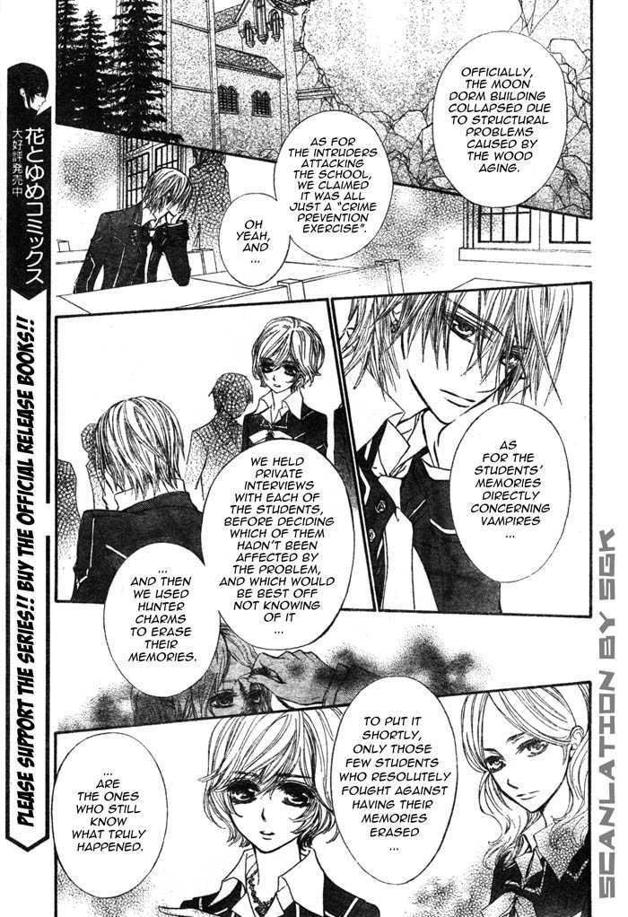 Read Vampire Knight Manga Online