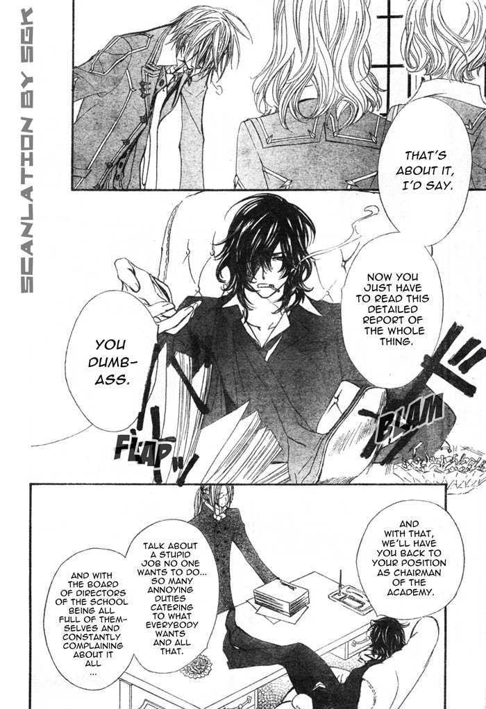 Read Vampire Knight Manga Online