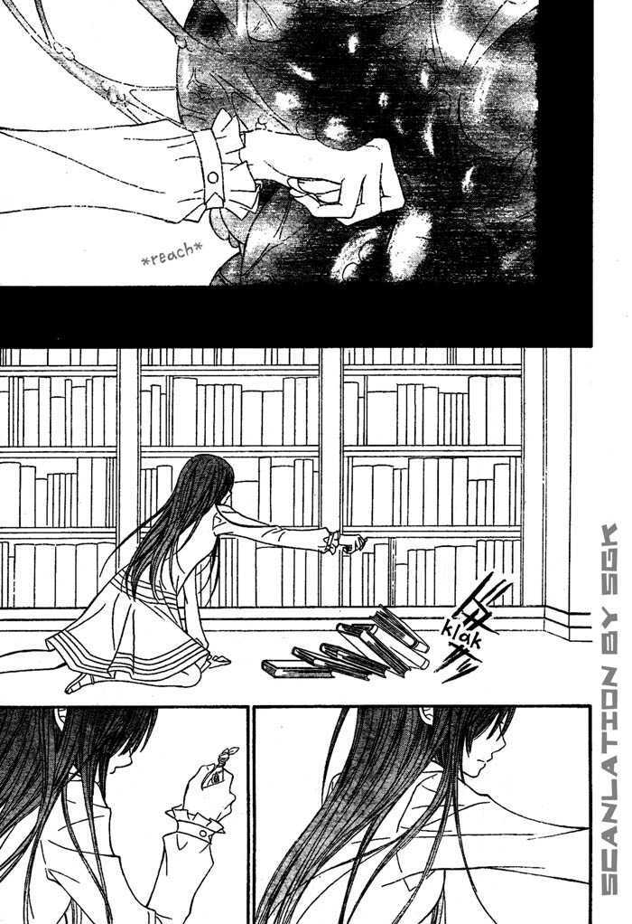 Read Vampire Knight Manga Online
