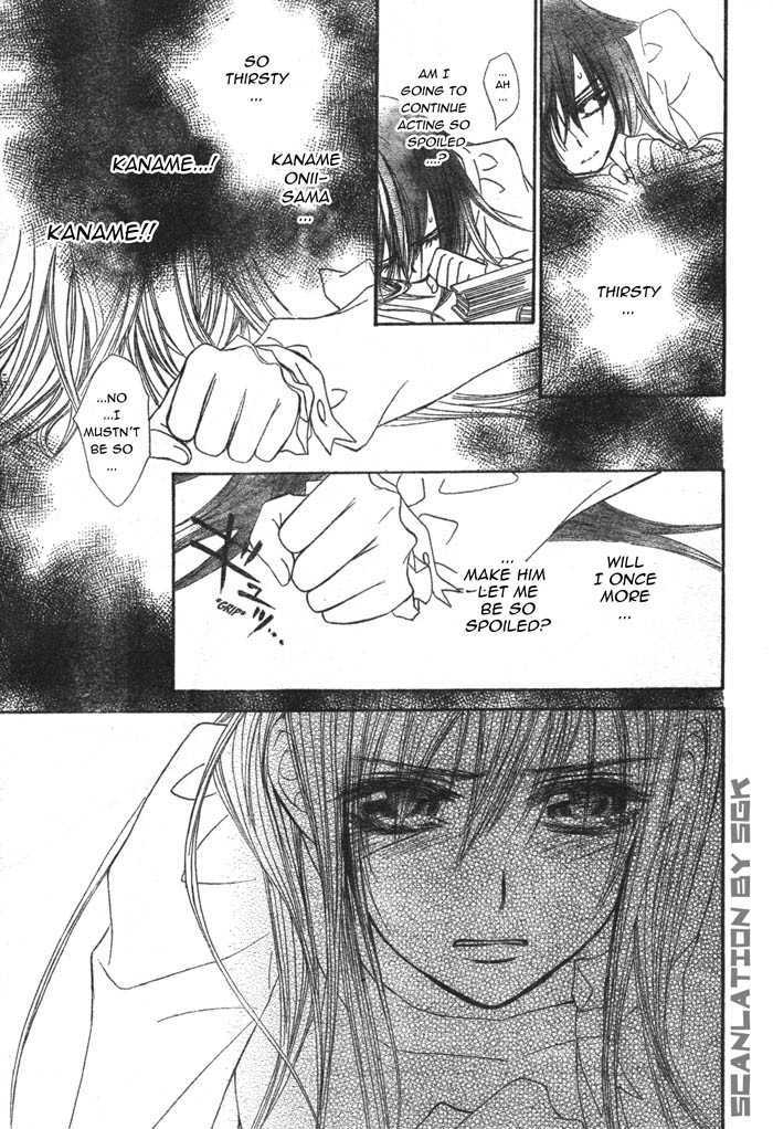 Read Vampire Knight Manga Online