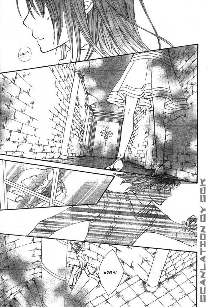 Read Vampire Knight Manga Online