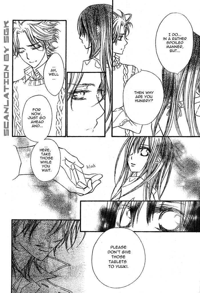 Read Vampire Knight Manga Online