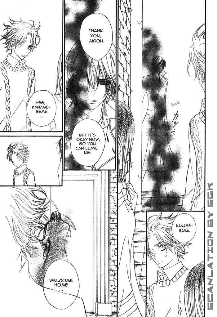 Read Vampire Knight Manga Online
