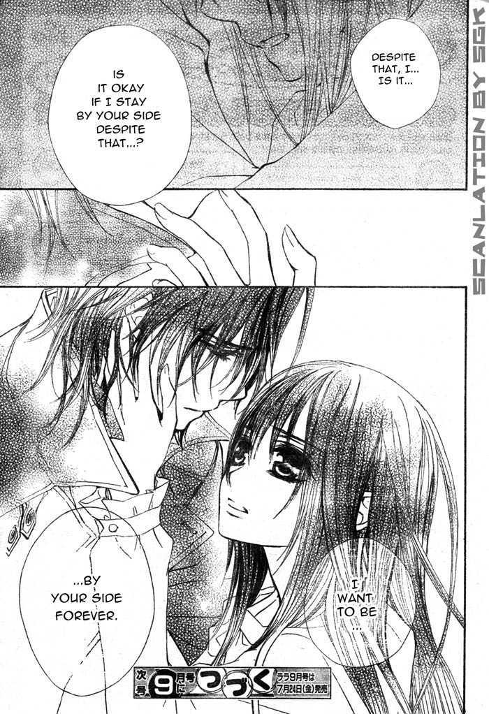 Read Vampire Knight Manga Online