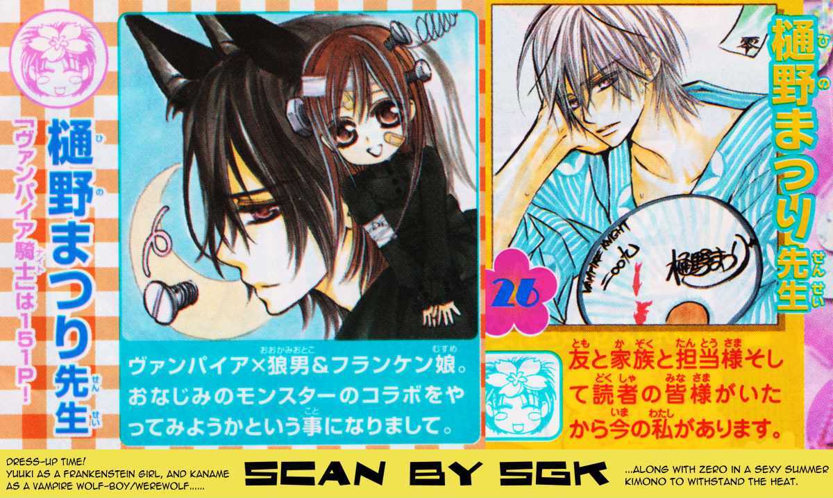 Read Vampire Knight Manga Online
