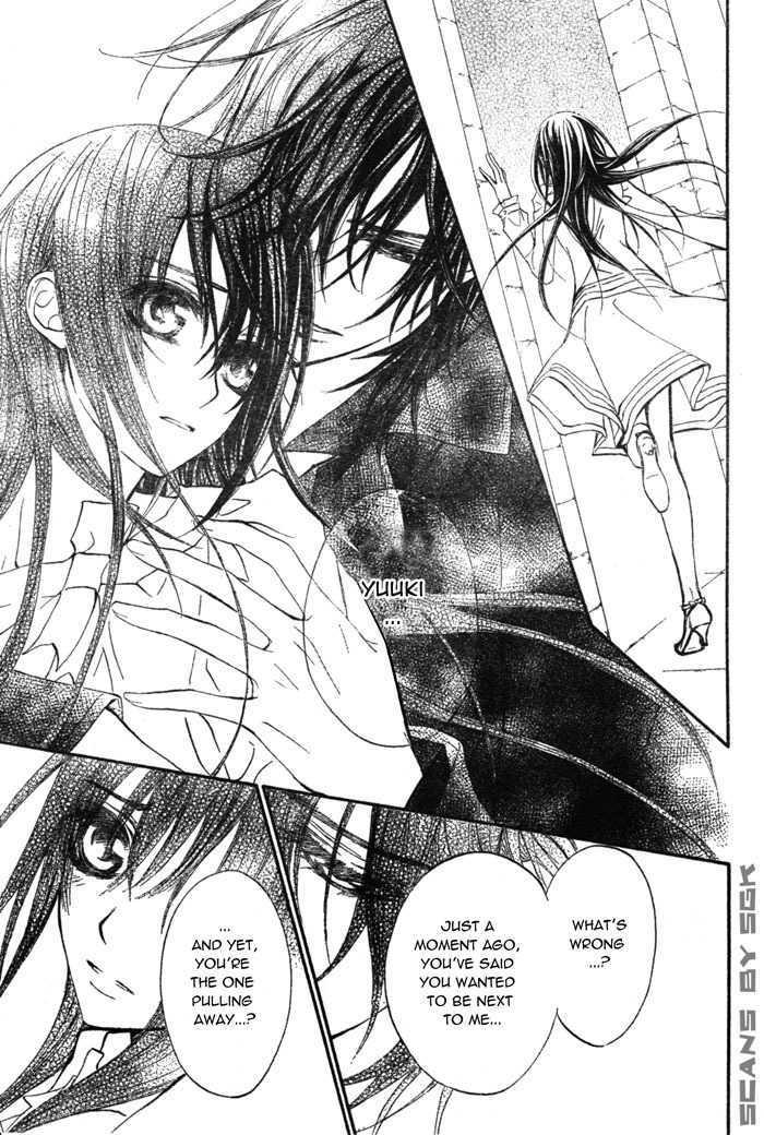 Read Vampire Knight Manga Online