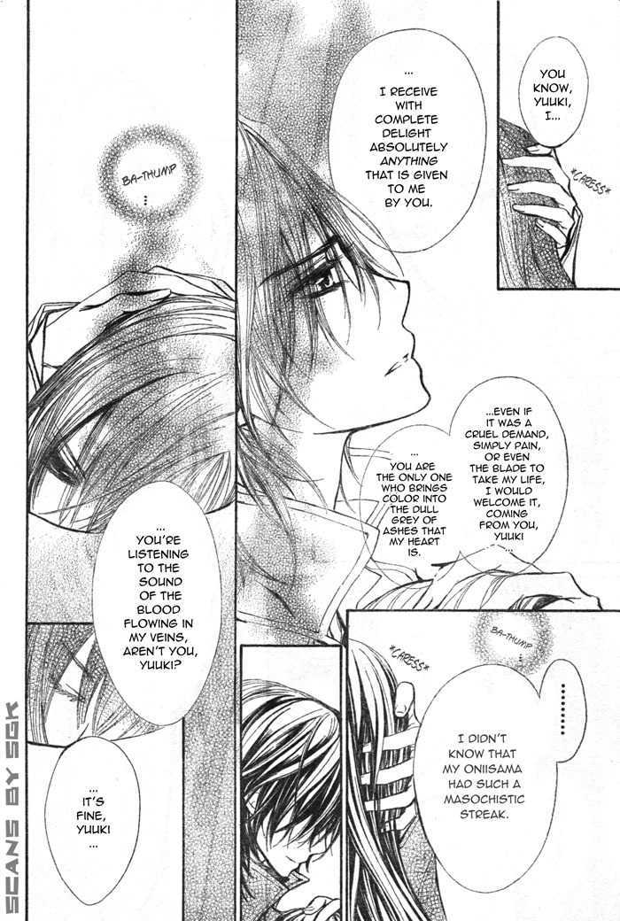 Read Vampire Knight Manga Online