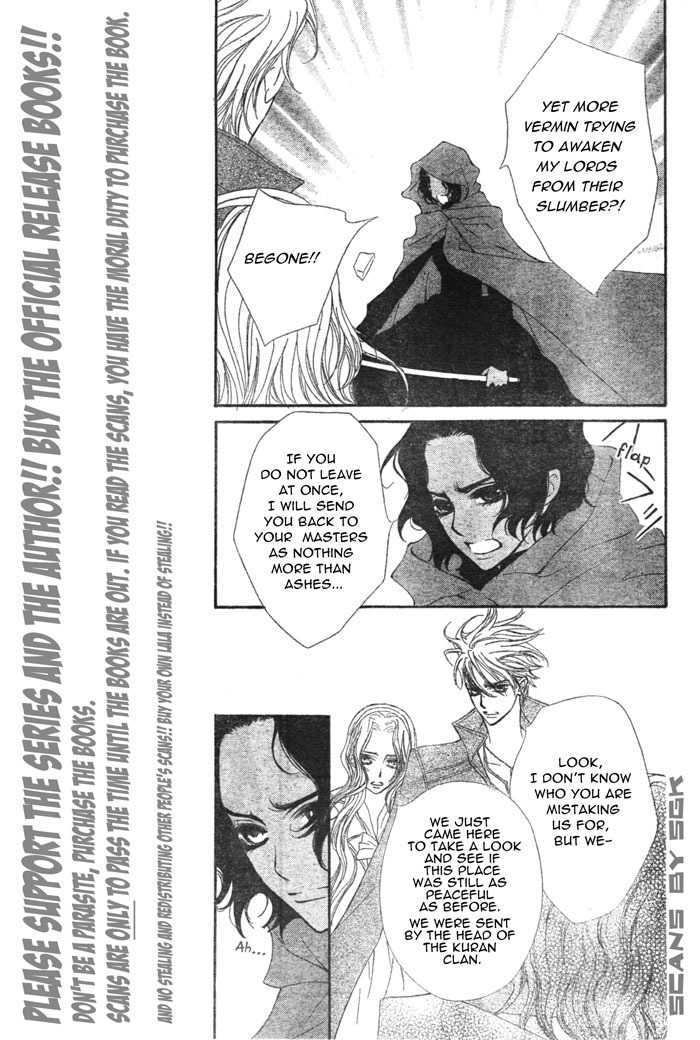 Read Vampire Knight Manga Online