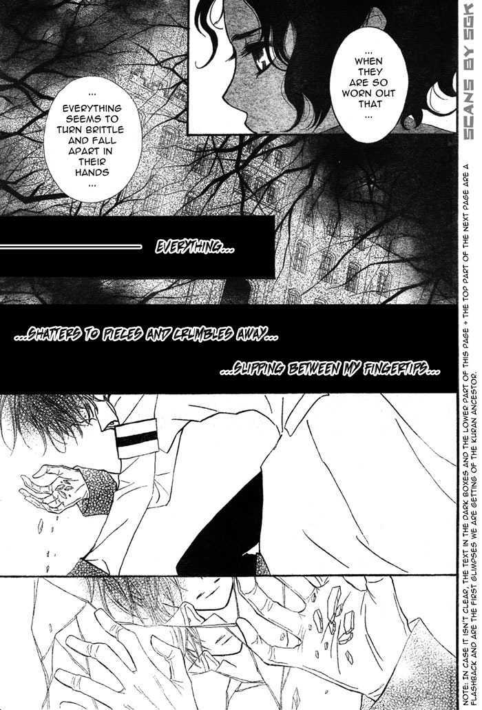 Read Vampire Knight Manga Online