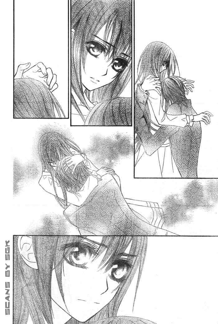 Read Vampire Knight Manga Online