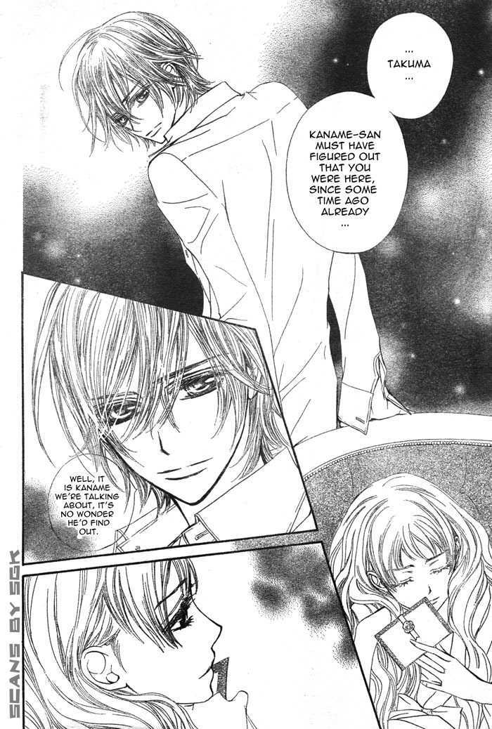 Read Vampire Knight Manga Online