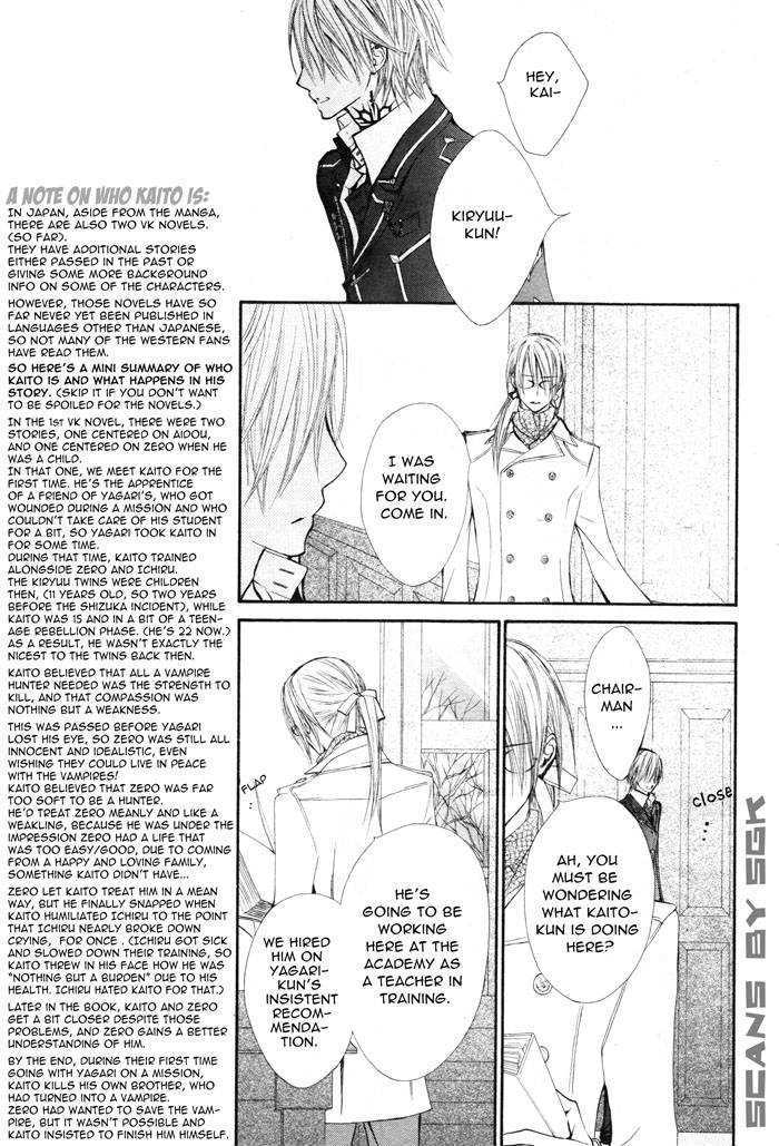 Read Vampire Knight Manga Online