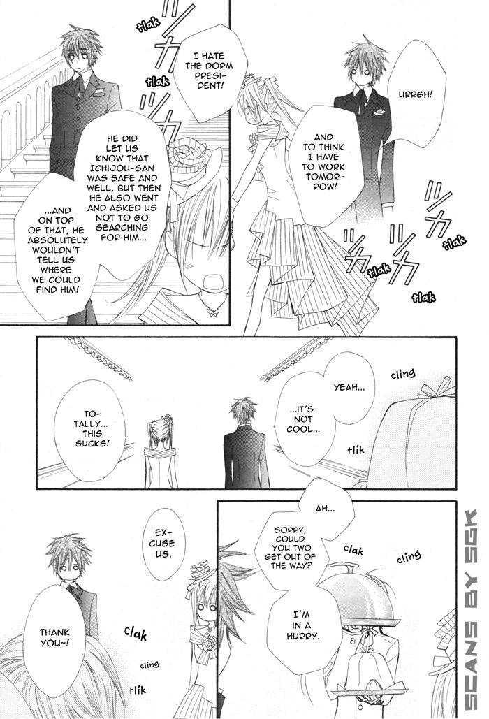 Read Vampire Knight Manga Online