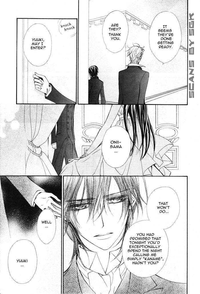 Read Vampire Knight Manga Online