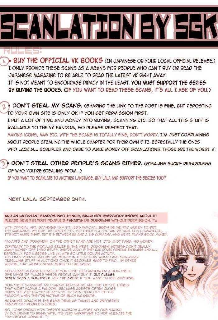 Read Vampire Knight Manga Online