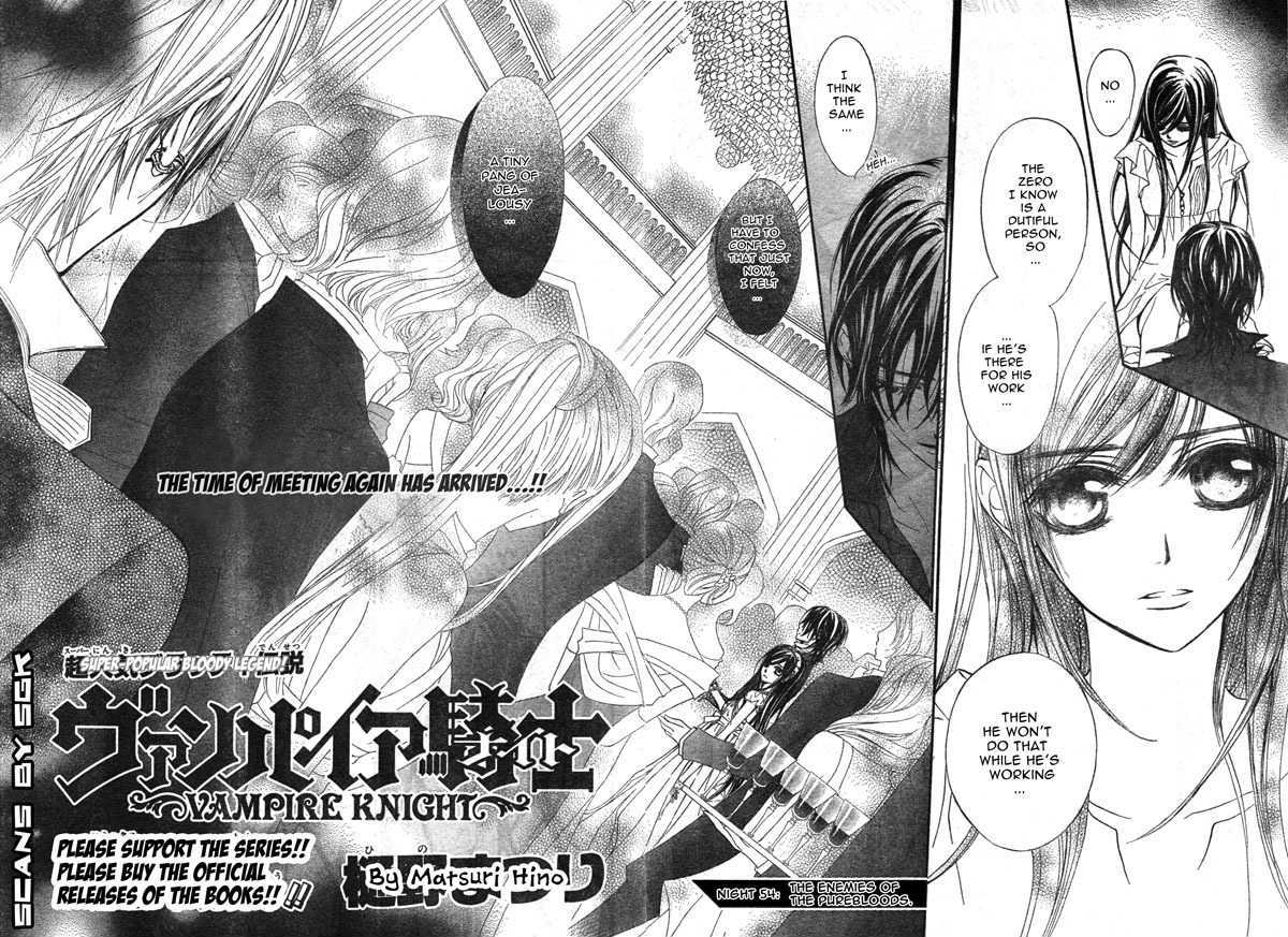 Read Vampire Knight Manga Online