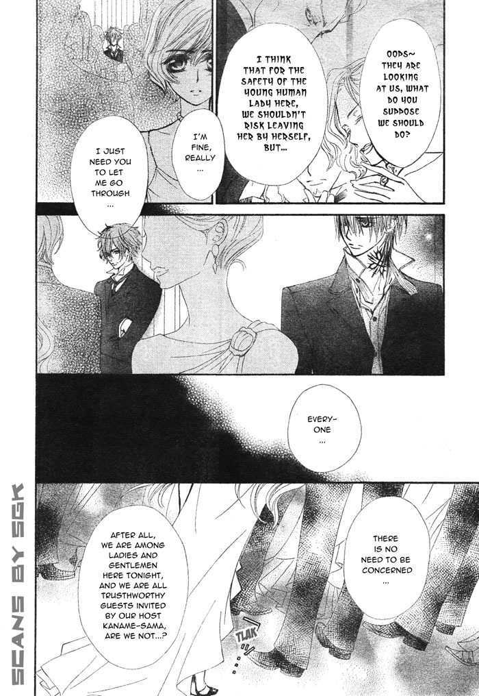 Read Vampire Knight Manga Online
