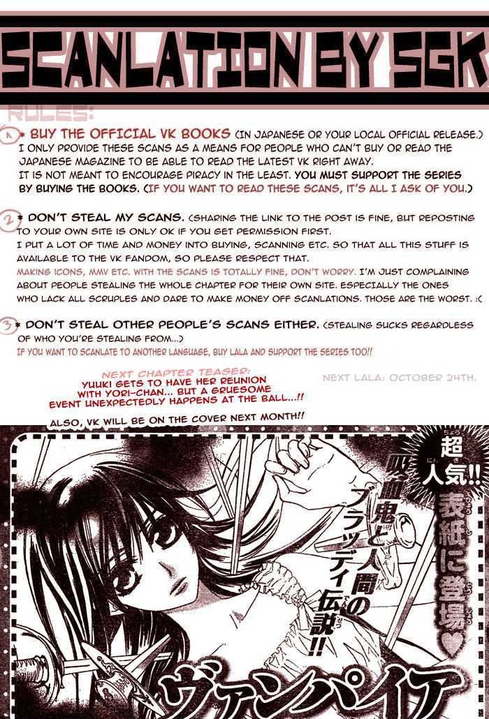 Read Vampire Knight Manga Online