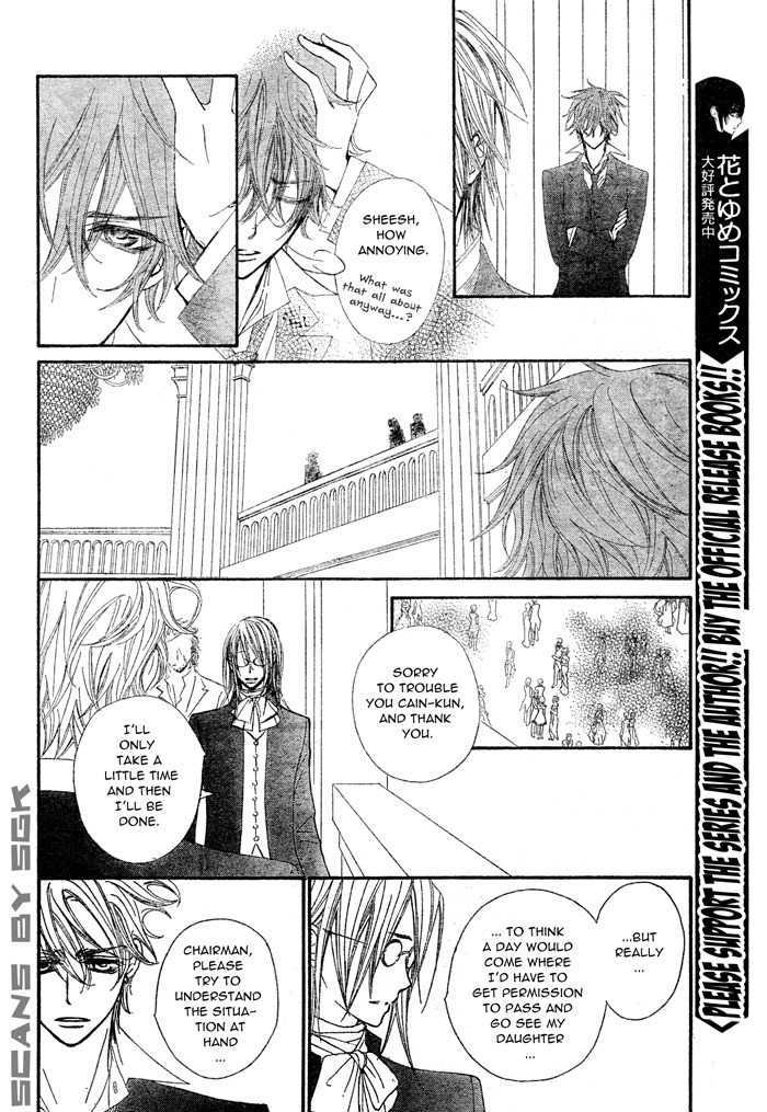 Read Vampire Knight Manga Online