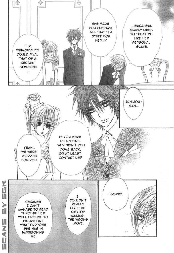 Read Vampire Knight Manga Online
