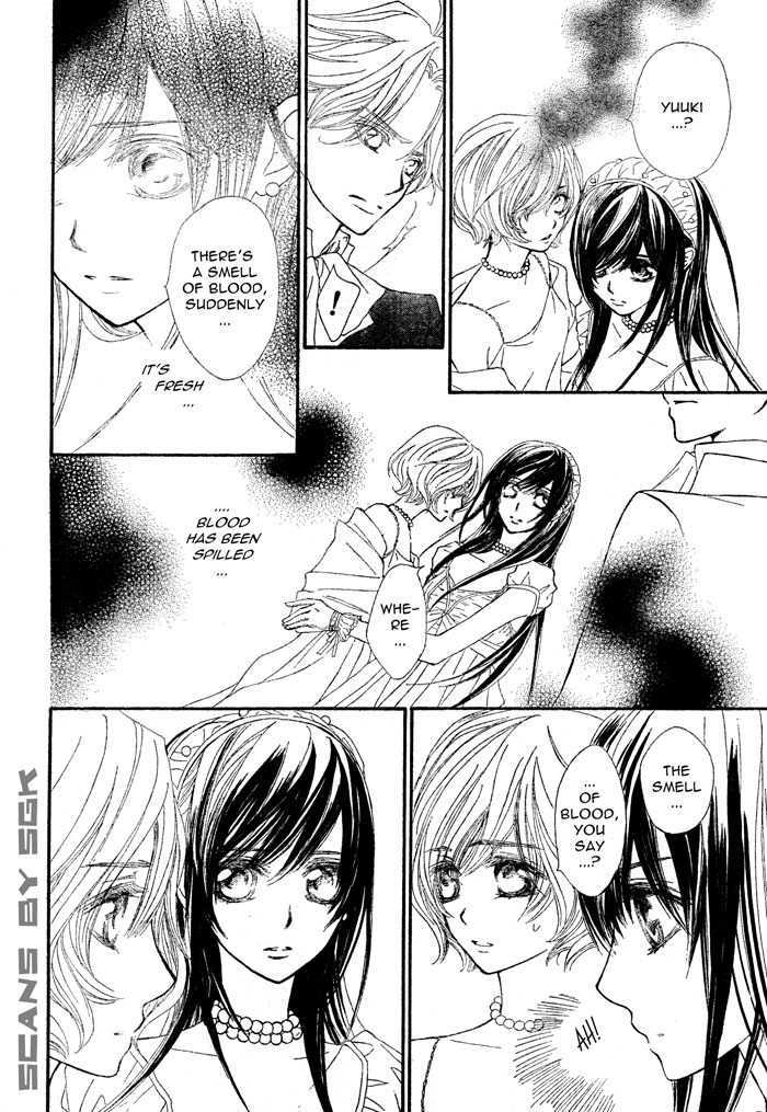 Read Vampire Knight Manga Online