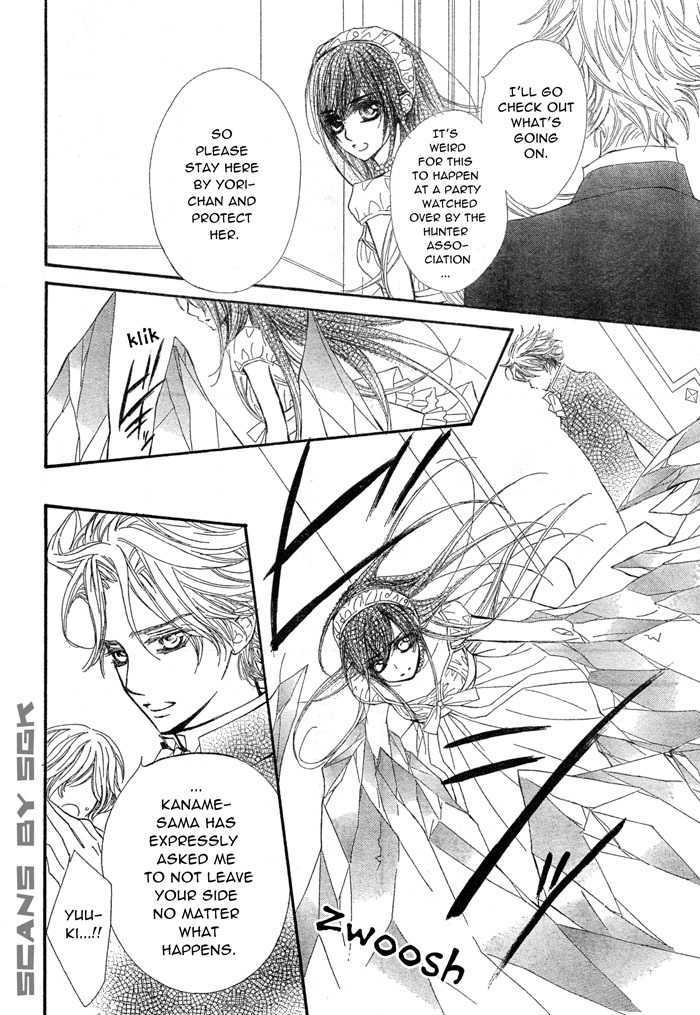 Read Vampire Knight Manga Online