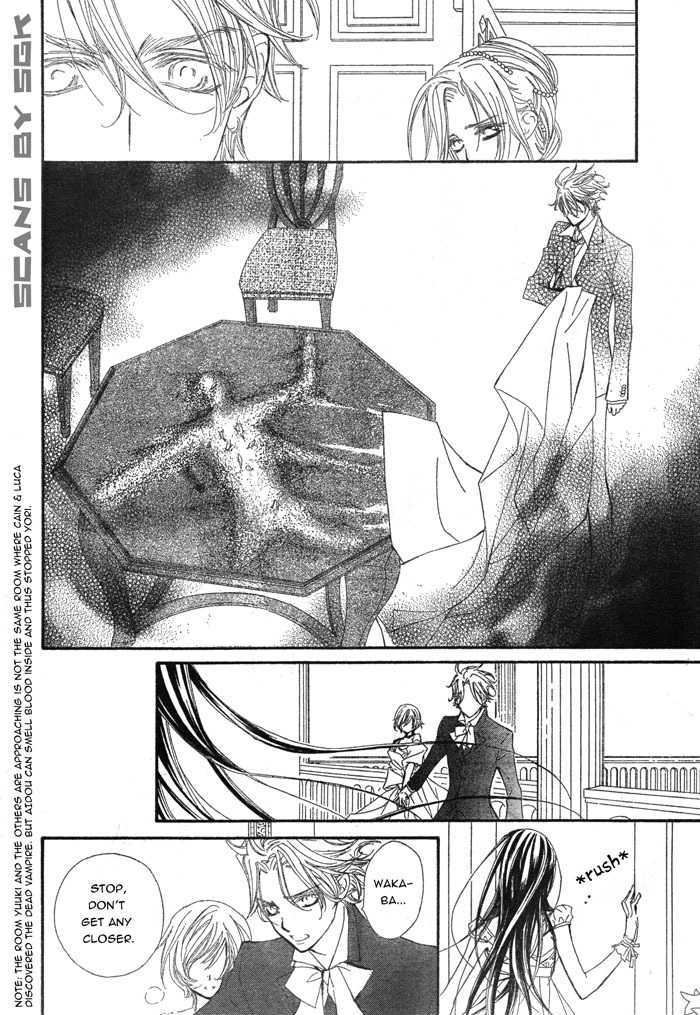 Read Vampire Knight Manga Online