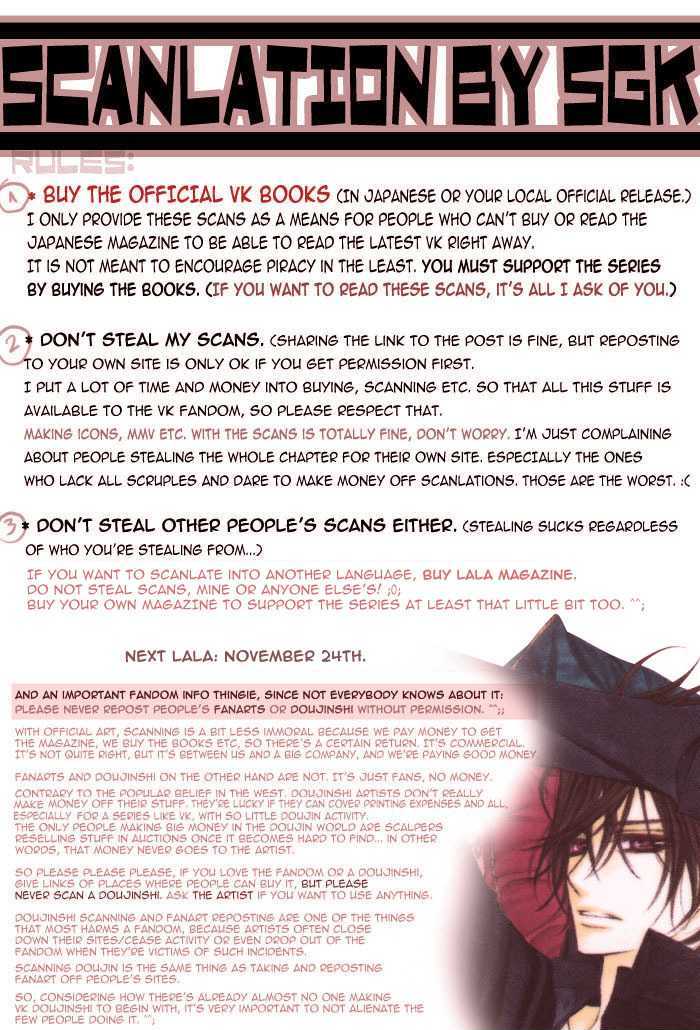 Read Vampire Knight Manga Online