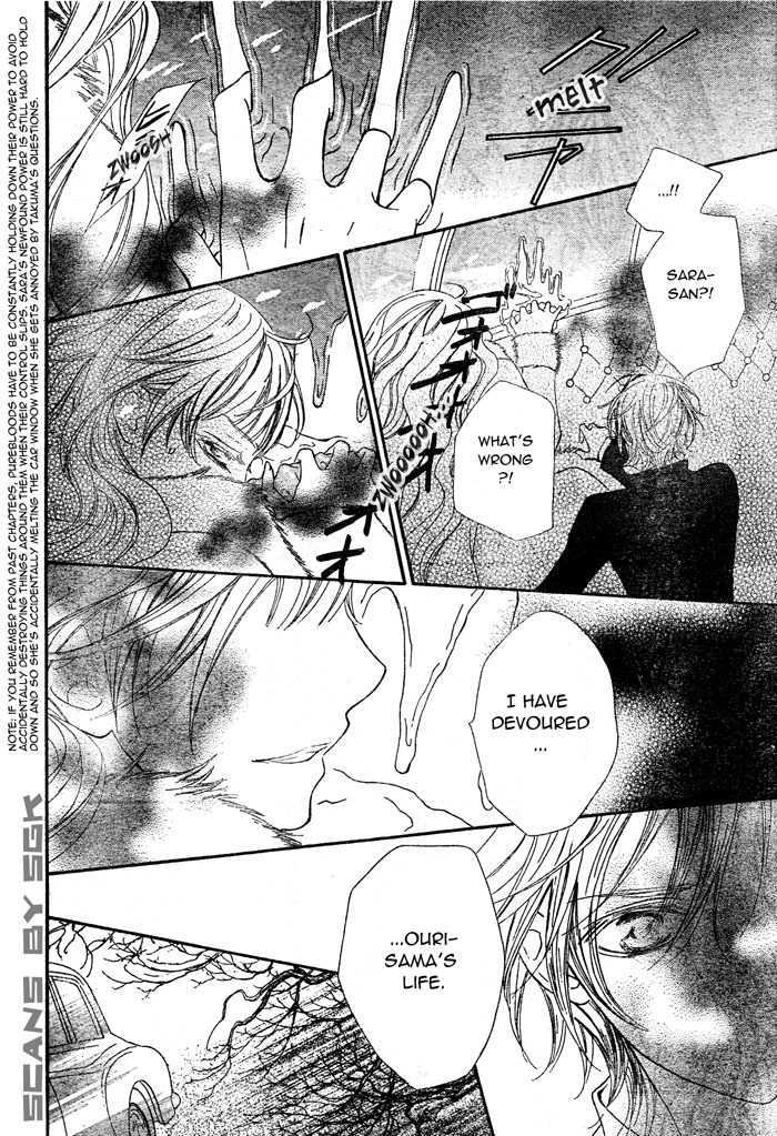 Read Vampire Knight Manga Online