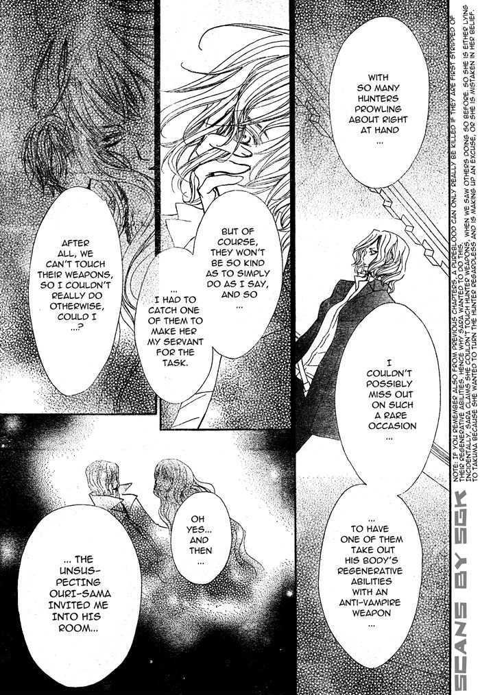 Read Vampire Knight Manga Online