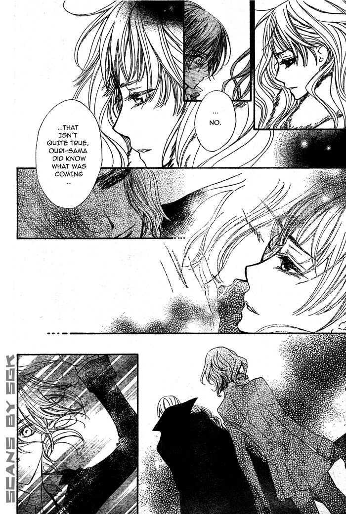 Read Vampire Knight Manga Online