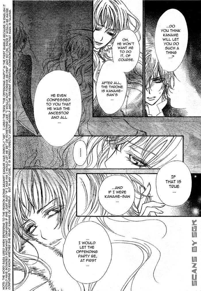 Read Vampire Knight Manga Online